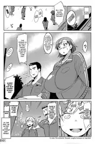 [Fukumaaya] Overrunner (Megamori!) [English] [Crystalium]