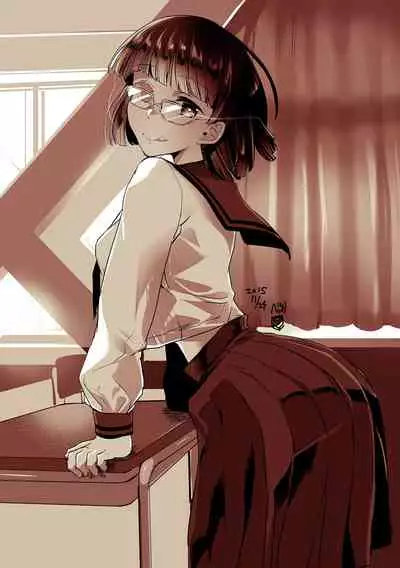 Fushidara ni Natte Ageru