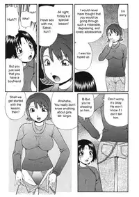 [Nitta Jun] Yearning
