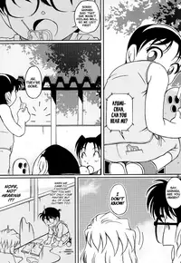 (C70) [Studio Empty (Nishi)] Ai Ai Seven (Detective Conan) [English] [EHCOVE]
