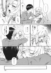 [Bai Asuka] Obutsu Shoujo (Filthy Girls)