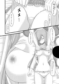 [valssu (Charu)] Melon ga Chou Shindou! R6 (Tales of the Abyss) [Digital]