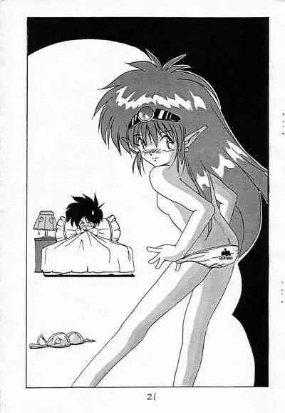 [RoriE-Do (Saeki Takao)] MILKY BOX (NG Knight Lamune &40)