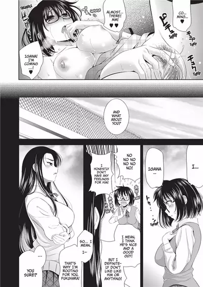 [Yasui Riosuke] Bust to Bust -Chichi wa Chichi ni- [English] [Project-H] [Decensored] [Digital]