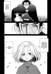 (C90) [Nerune (Neruneru)] Ubu | Innocence (Arslan Senki) [English] {Shotachan}