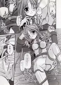 (C72) [Aji Dukusi (Kitamiya Genbu)] SYMBIONT (Mahou Shoujo Lyrical Nanoha)