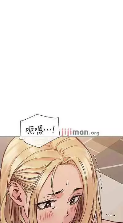 【周二连载】要对妈妈保密唷!（作者：NOAH） 第1~30话