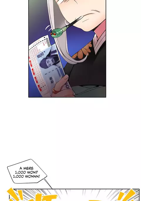 Lilith`s Cord Ch.1-24