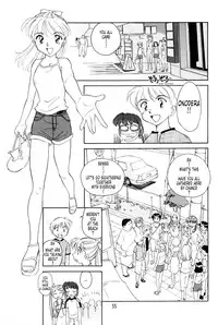 [Suehirogari] K.A.A.R. 2 - Summer Story {ENG}