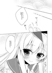 23.4do KanColle Soushuuhen