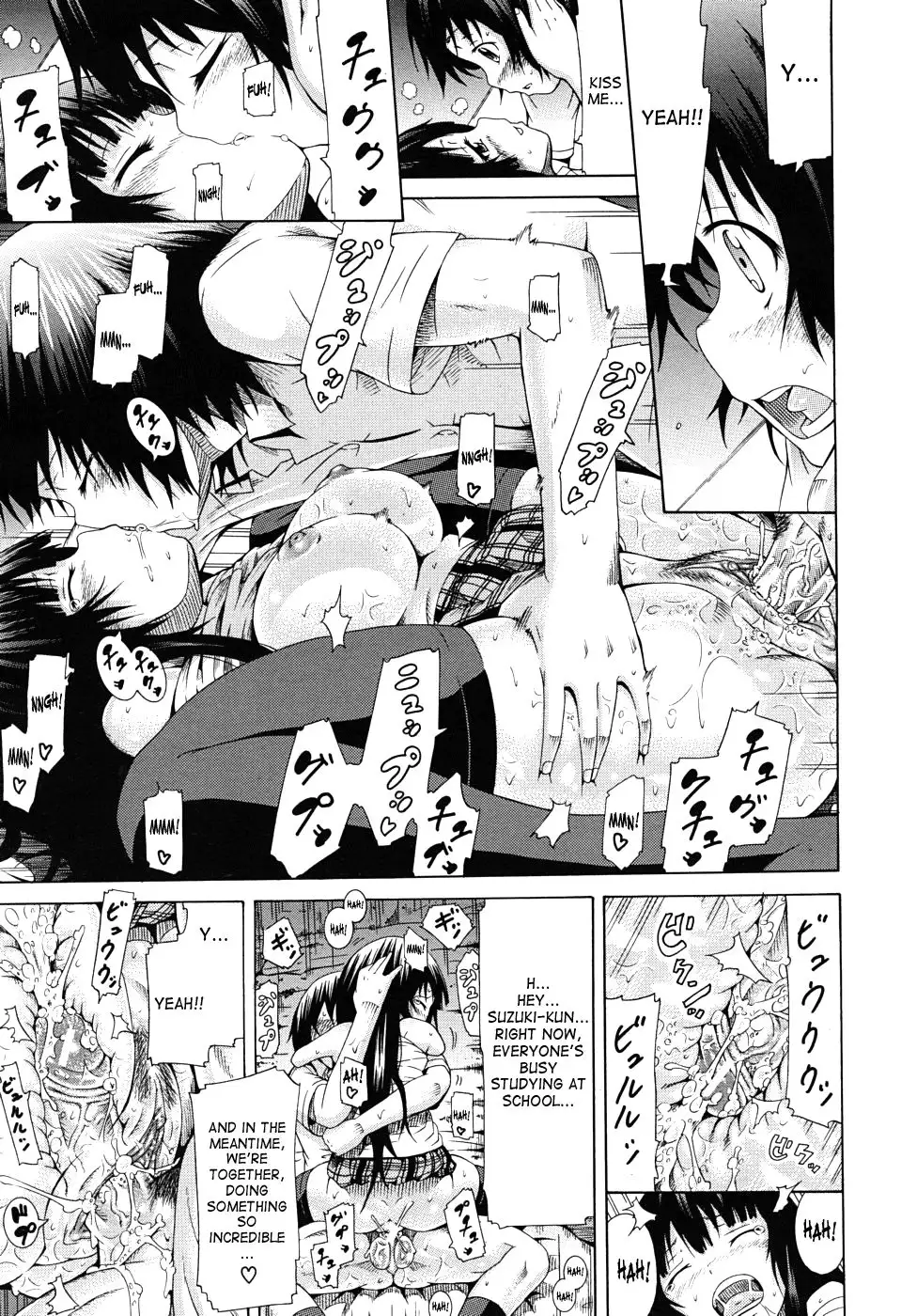 Moratorium Shounen x Shoujo