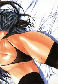 [Inoue Takuya] Chichinoe