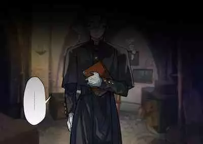 (同人誌) [ナユタの運ぶ音 (宍倉センドー)]腐食するシルヴァリオ -Träumerei- (オリジナル)