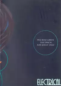 (C84) [ELECTRICAL (Mirai Denki)] PELE BLUE GREEN (THE iDOLM@STER)