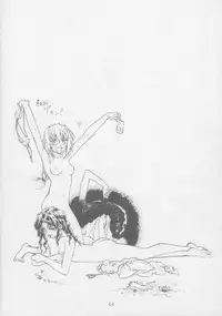 [Toufuya (Various)] Juunanachou Toufu (Various)