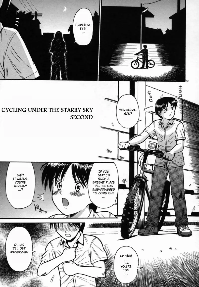 Aokan Tengoku ch2 - Cycling under the starry sky2