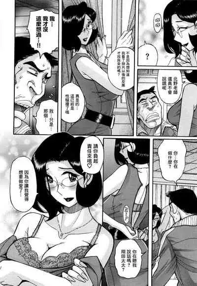 Overdose | 藥物過量