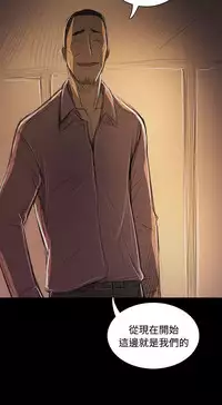 姐姐:莲 52-65+后记 [完结][Chinese]