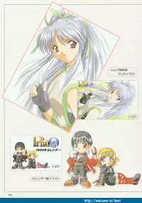 (Yamamoto Kazue) Pythian Original Illustration Collection