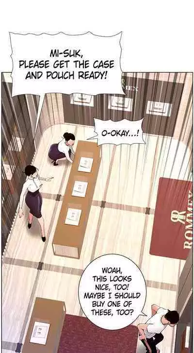 APP for the Emperor of the Night 1-25