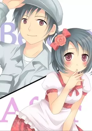 Okashi Tsumeawase Pack Kuratsuka Ichimi