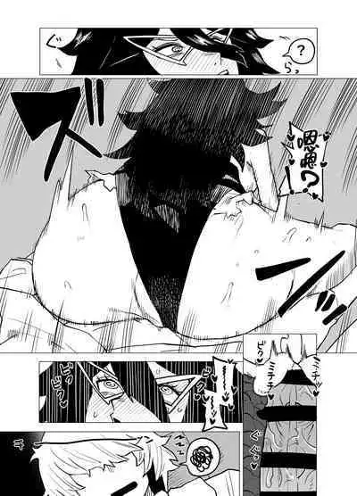 Teisou Gyakuten Mono Midnight no Baai