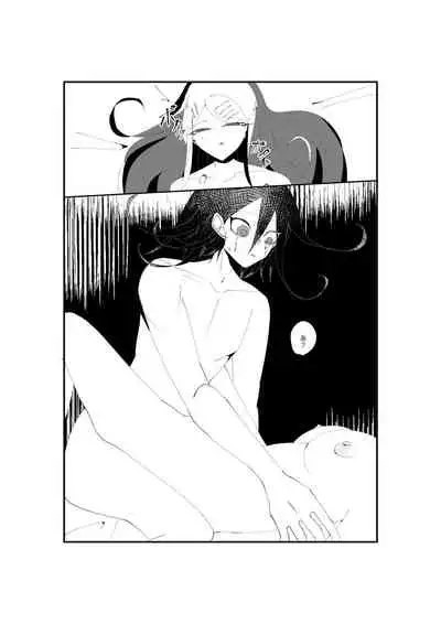 [Tono] R-18 G [WEB Sairoku] Ouaka "NECROPHILIA"