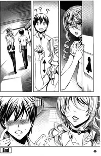 [FEI] Kyuuketsu Jokyoushi no Kenzoku Seikatsu ~Lesson with Vampire~ [Chinese]