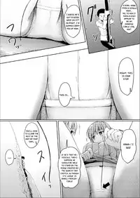 [Honey Lounge (Hachimitsu)] Imouto >>> Ani [English] {Dsojourn}