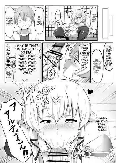 [Sanatsuki] NTR Hypnosis Academy