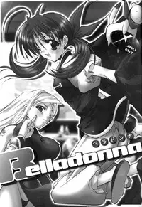 (CR27) [HarthNir (Various)] Belladonna (Fatal Fury: Mark of the Wolves)