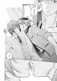 [Fujiyama Gu] Natsukanai Neko no Mofurikata