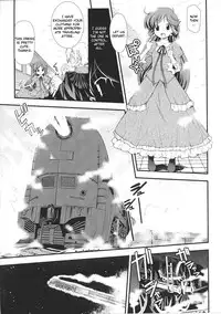 [Hiura R] Dream Hunter Rem XX [English] [Kizlan]