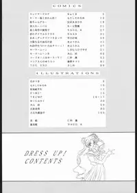 (C45) [Naniwa-ya (Various)] DRESS UP (Various)