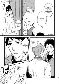 [fragile (Yurige)] Kurokami Sandwich! (Free!) [English] [ichigo-day] [Digital]