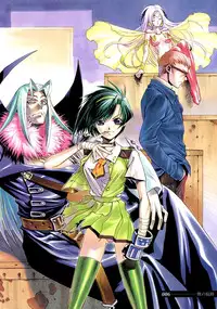 [Sengoku Murasaki] Kemono no Konseki | a brute trace