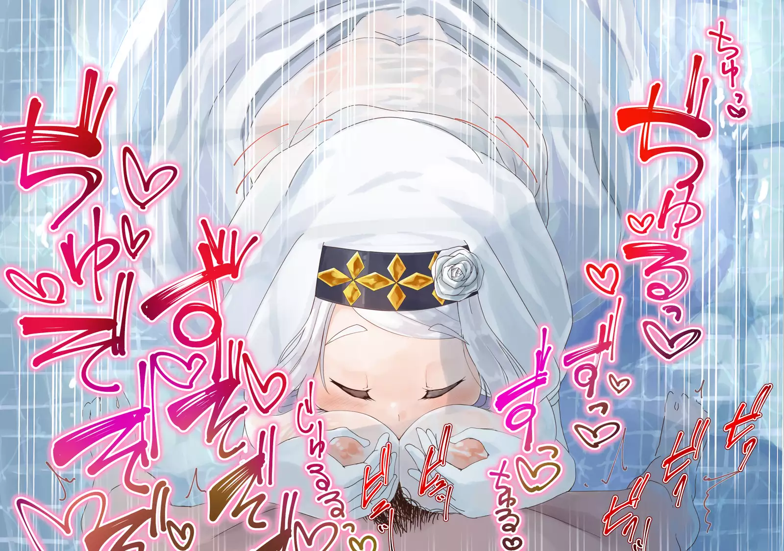 yokusei ni nureru elf no himegimi