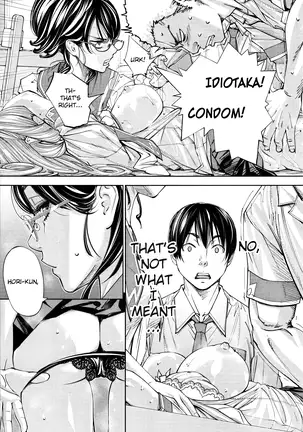 chitose seto yuuki sailor jooby