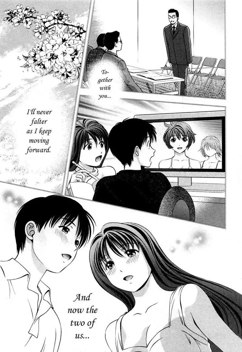 Goddess of the Glass Vol3 - EX CH