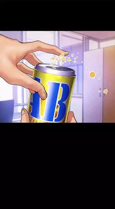 A Wonderful New World Ch.35/?