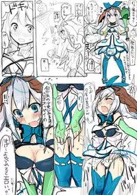 [/￥ (mos)] 魔法少女大戦まとめ