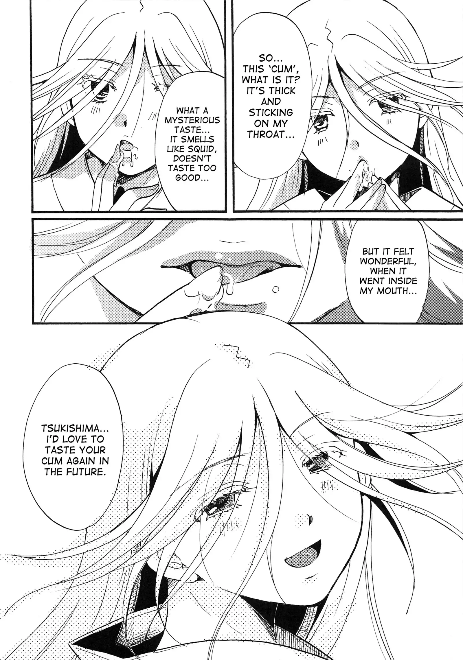 Mushibugyou-sama-chan no Muchi ni Seiteki ni Tsukekomu Hon