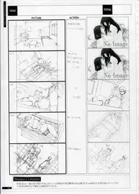 [Innocent Grey]SHEOL KARANOSHOJO Art Work