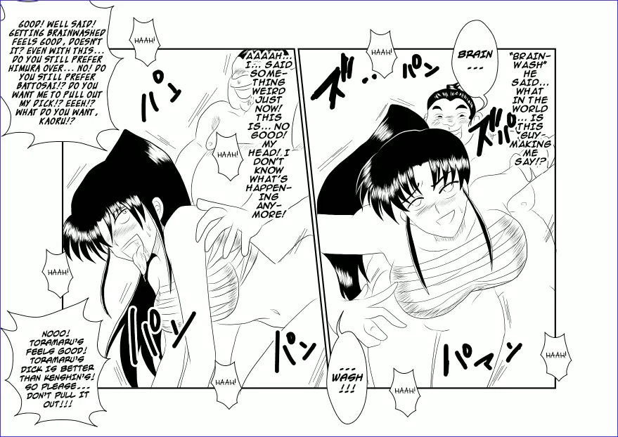 Brainwashing Classroom ~Kami☆Kaoru Chapter~