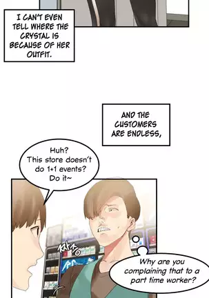 Hahri's Lumpy Star Ch. 9~37