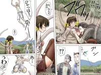 [17in] AO NO SATO 2 - We shall be hunted (Part 1) -