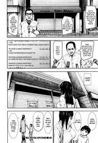 [PIero] PAICCHU Ch. 1-9 [English] [Brolen+B.E.C. Scans]