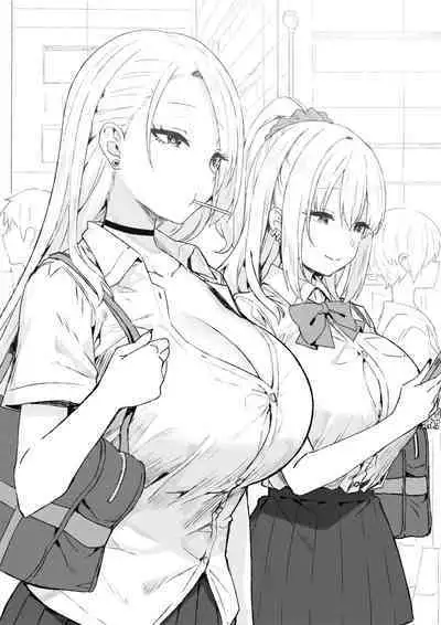 [Candy Club (Sky)] Onee-chan to Torokeru Kimochi [Chinese] [386歪汉化]