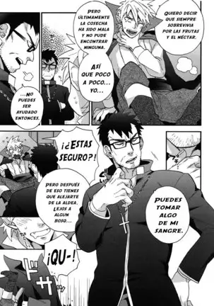 Onegai Shinpu-sama - Por favor, Shinpu-sama