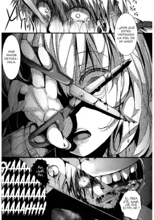 Kyojitsu Himaku | The Line Between Fact And Fiction Blurs